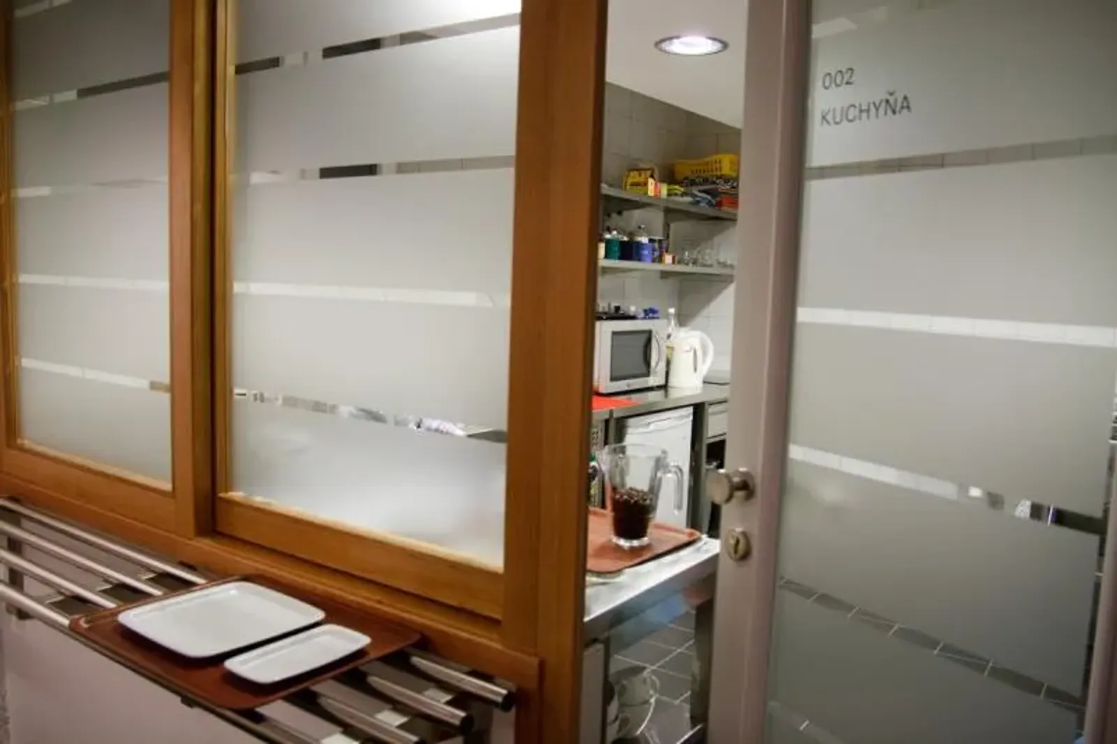 NIKAR Training Center - 8