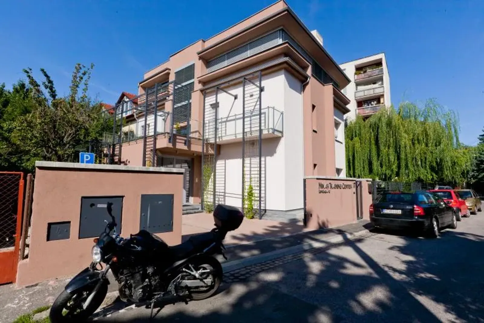 NIKAR Training Center - 23